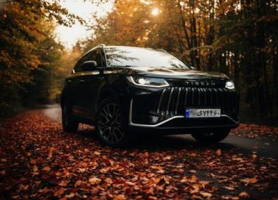 تیسان S05 پلاک ملی گرفت